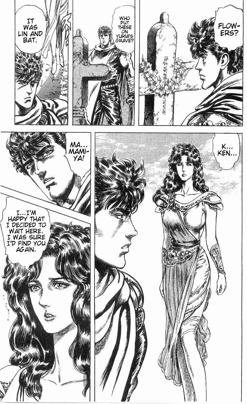 Page 9 Chapter 237 Fist of the North Star