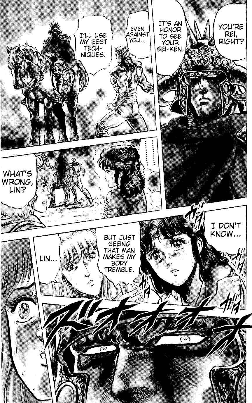 Page 11 Chapter 65 Fist of the North Star