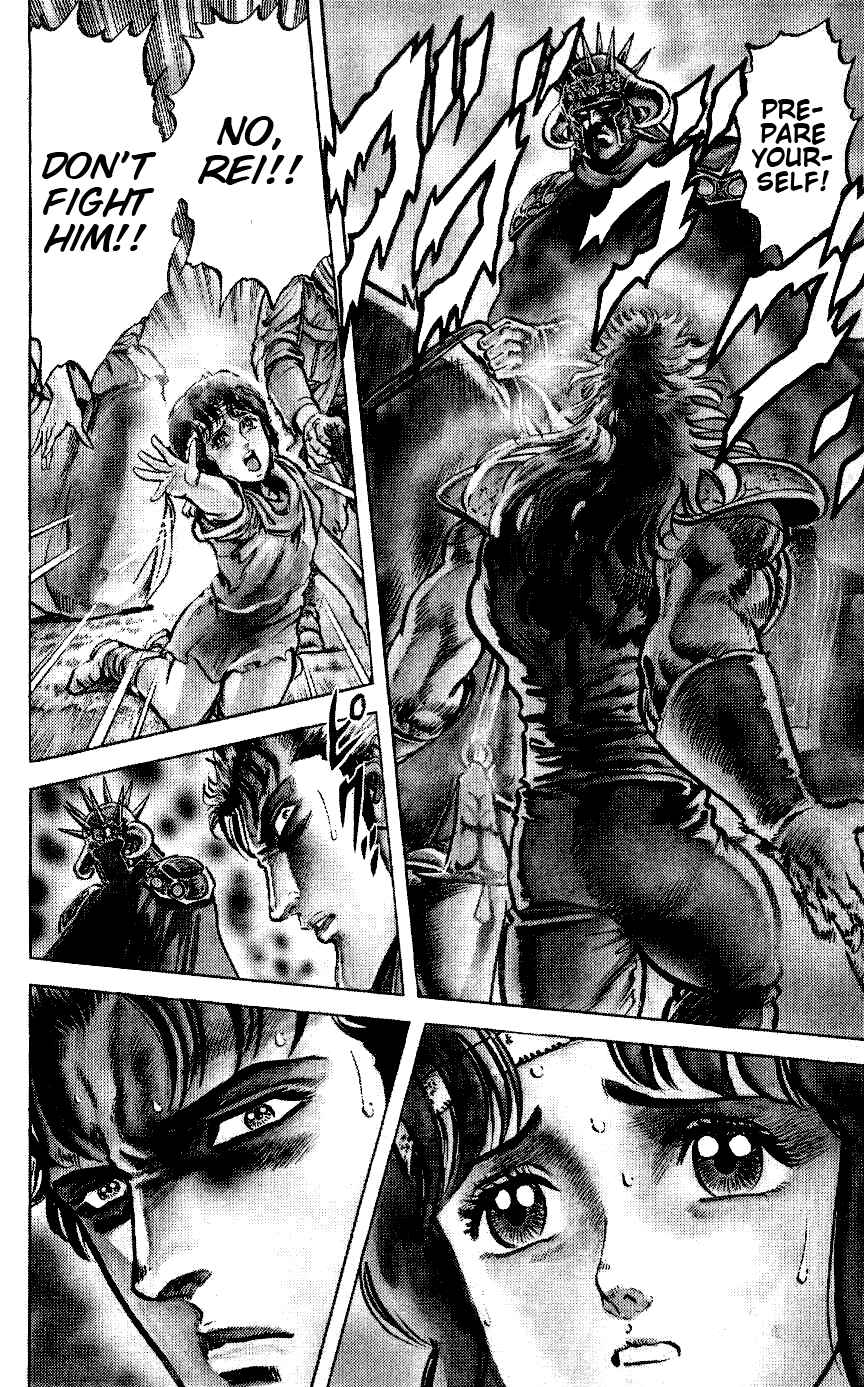 Page 12 Chapter 65 Fist of the North Star