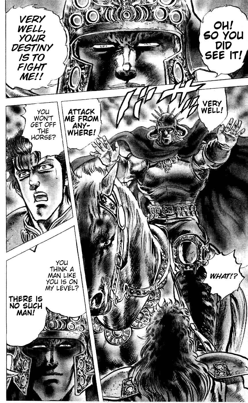 Page 14 Chapter 65 Fist of the North Star