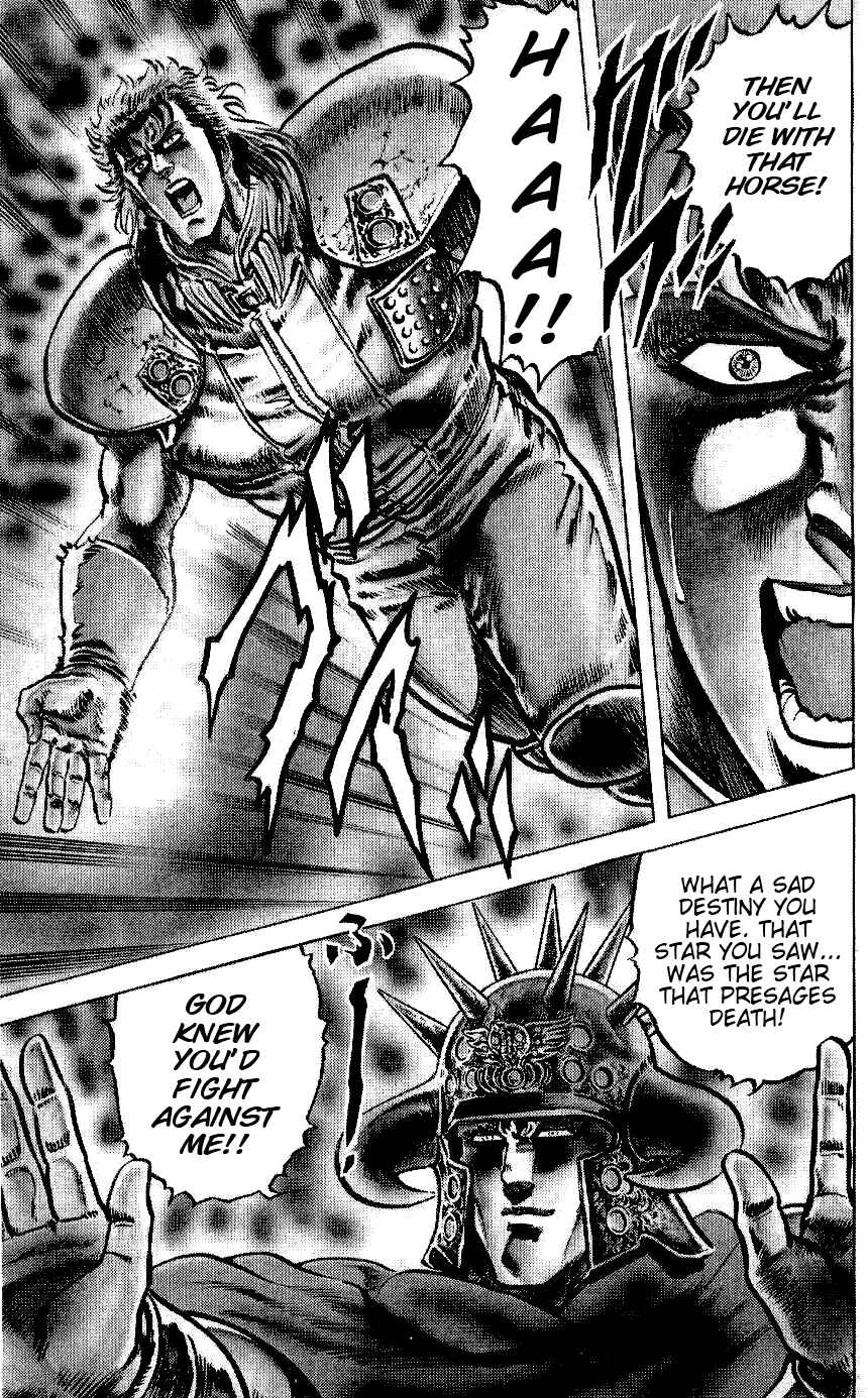 Page 15 Chapter 65 Fist of the North Star