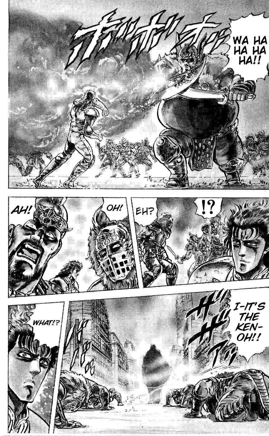 Page 4 Chapter 65 Fist of the North Star