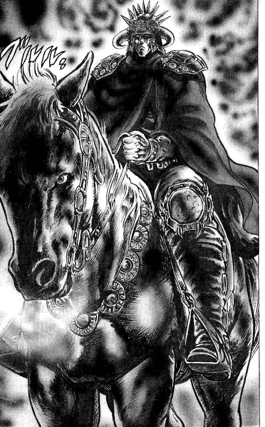 Page 5 Chapter 65 Fist of the North Star