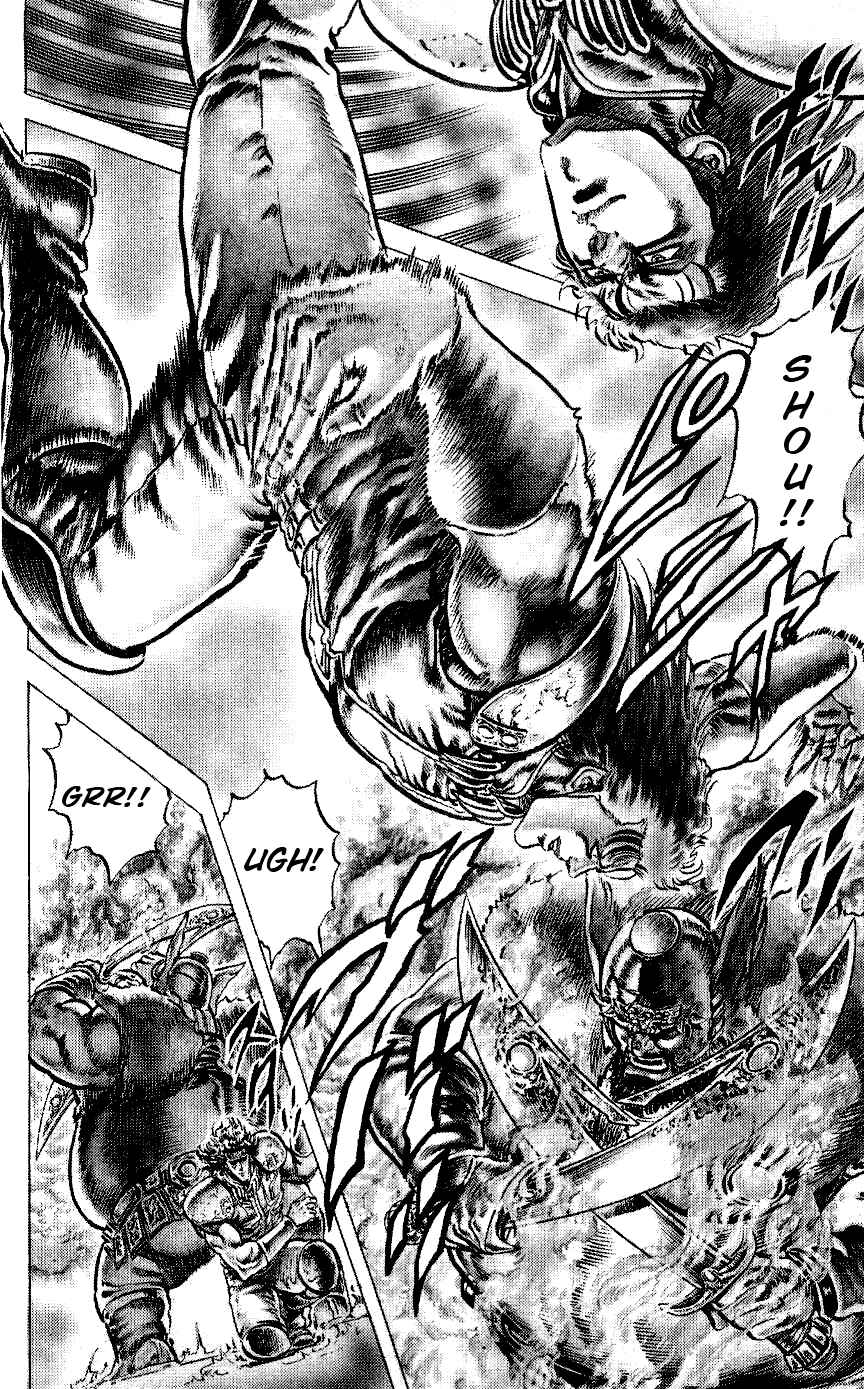 Page 8 Chapter 65 Fist of the North Star