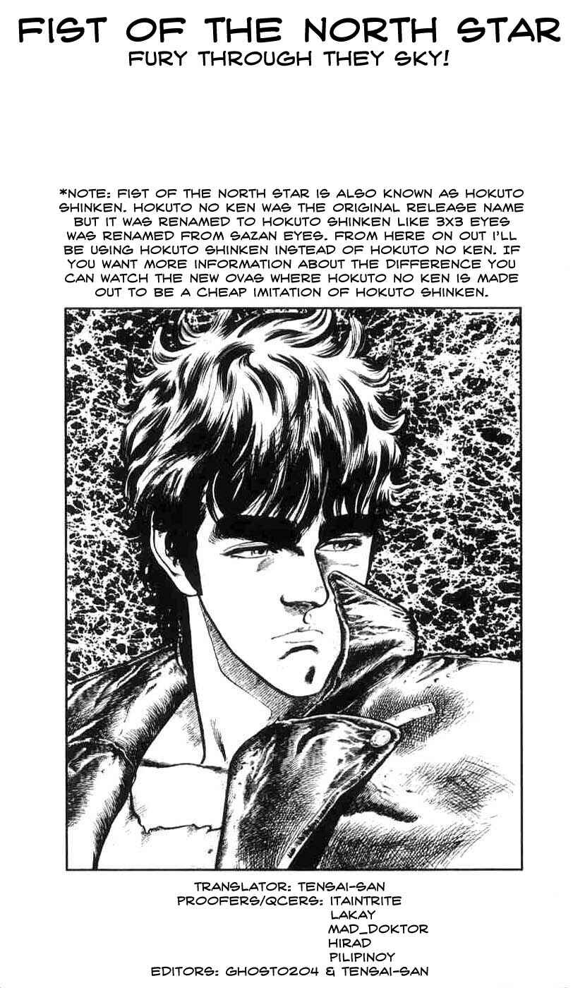 Page 1 Chapter 2 Fist of the North Star