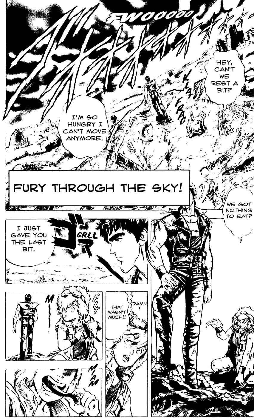 Page 2 Chapter 2 Fist of the North Star