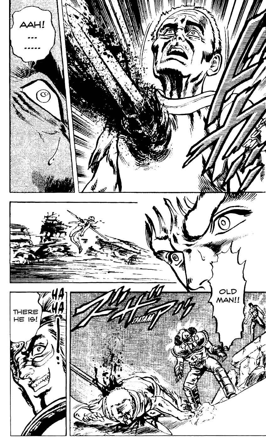 Page 20 Chapter 2 Fist of the North Star