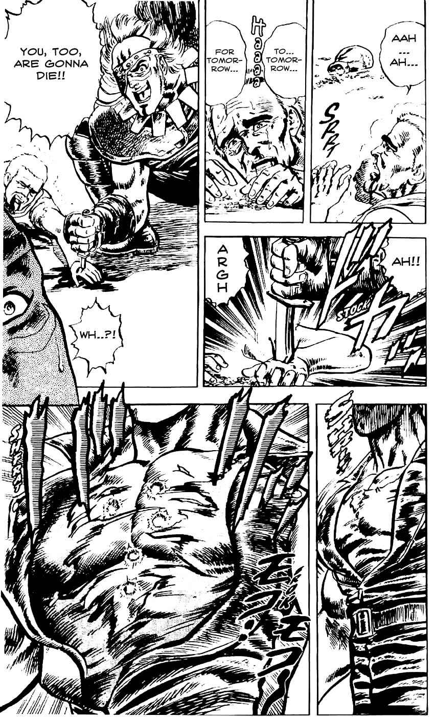 Page 21 Chapter 2 Fist of the North Star