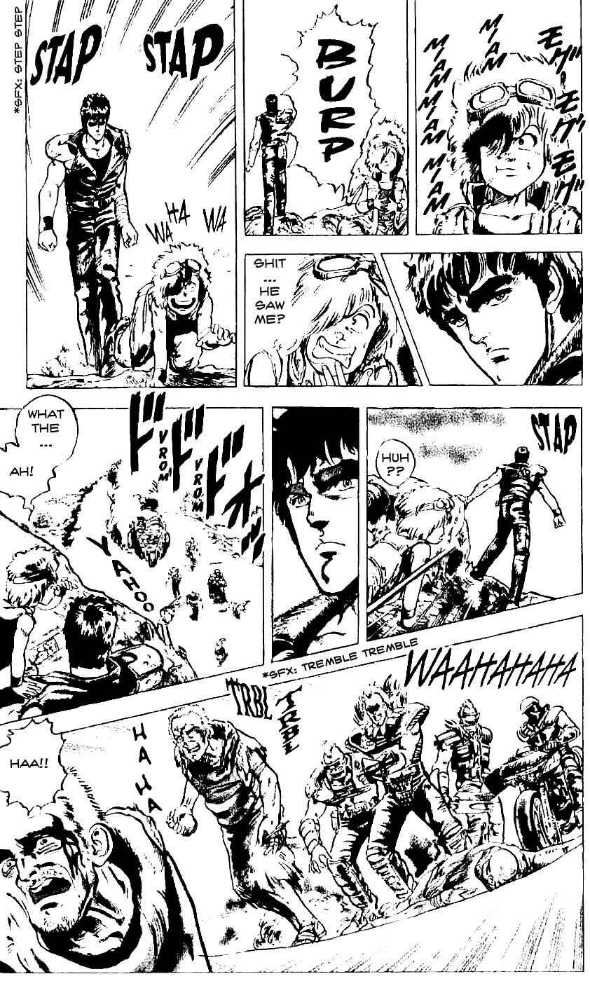 Page 3 Chapter 2 Fist of the North Star