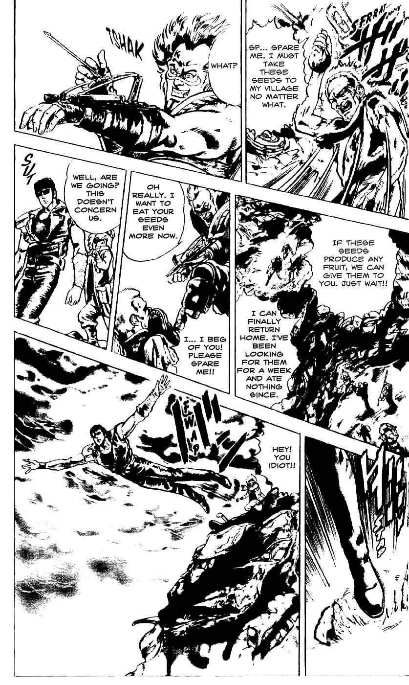 Page 4 Chapter 2 Fist of the North Star