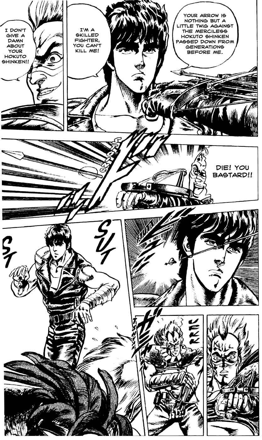 Page 7 Chapter 2 Fist of the North Star