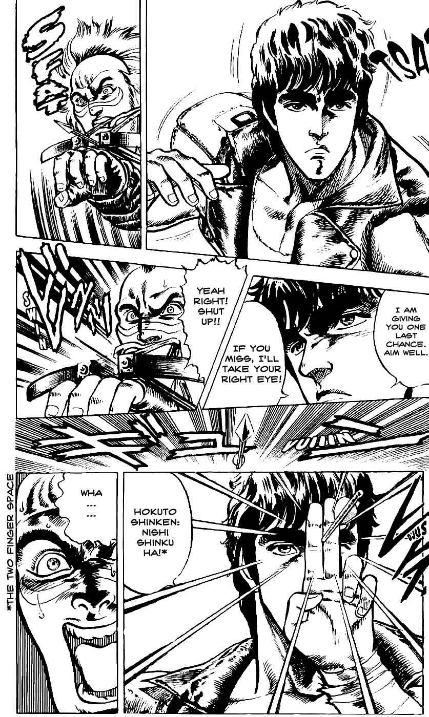 Page 8 Chapter 2 Fist of the North Star