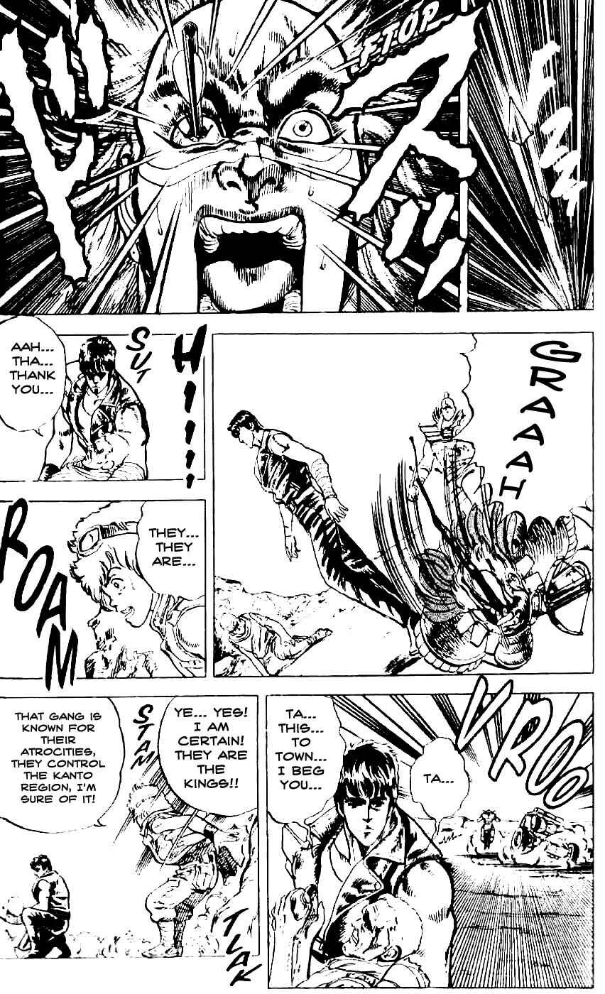 Page 9 Chapter 2 Fist of the North Star