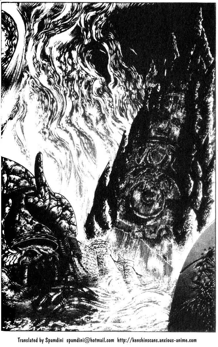 Page 1 Chapter 183 Fist of the North Star