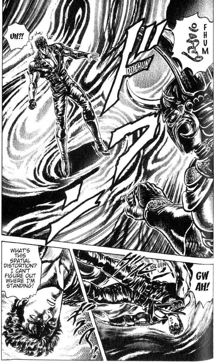 Page 17 Chapter 183 Fist of the North Star