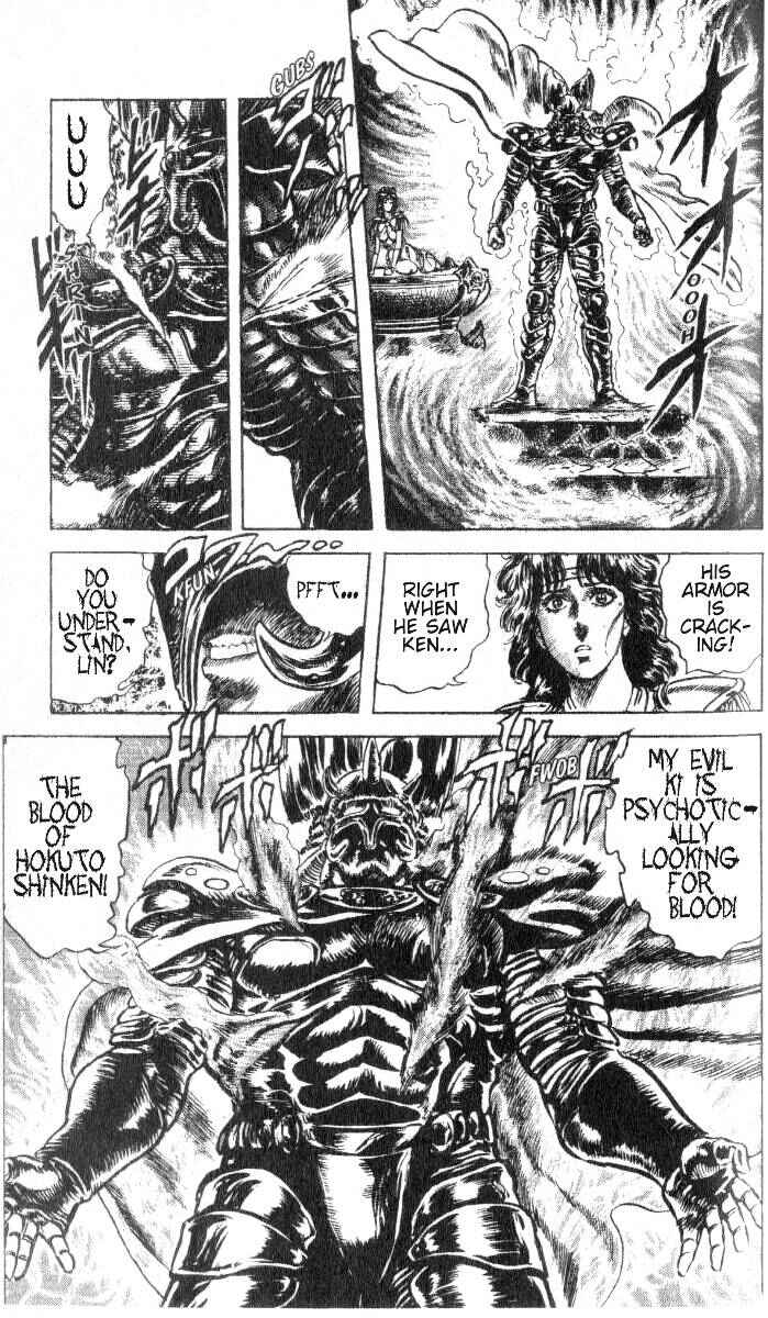 Page 7 Chapter 183 Fist of the North Star