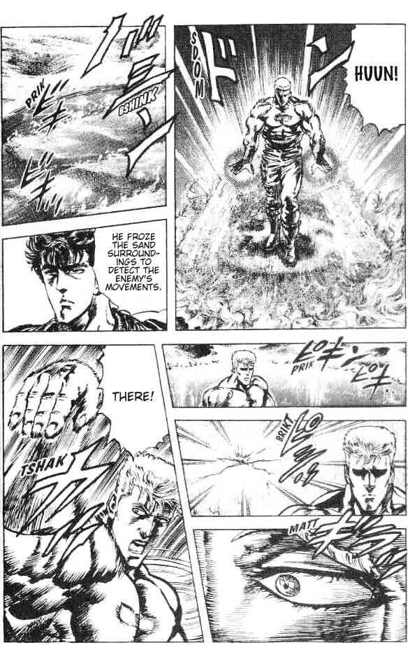 Page 13 Chapter 164 Fist of the North Star