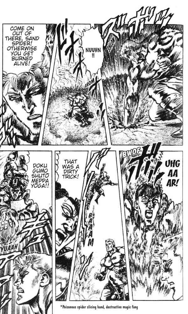 Page 14 Chapter 164 Fist of the North Star