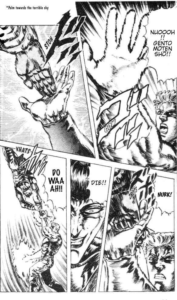 Page 15 Chapter 164 Fist of the North Star
