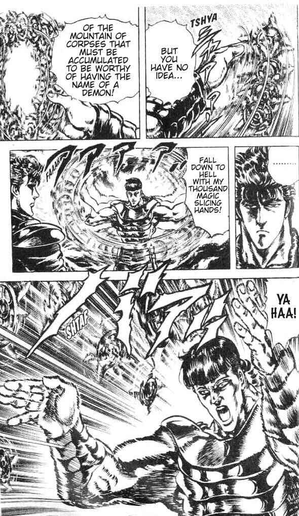 Page 2 Chapter 164 Fist of the North Star