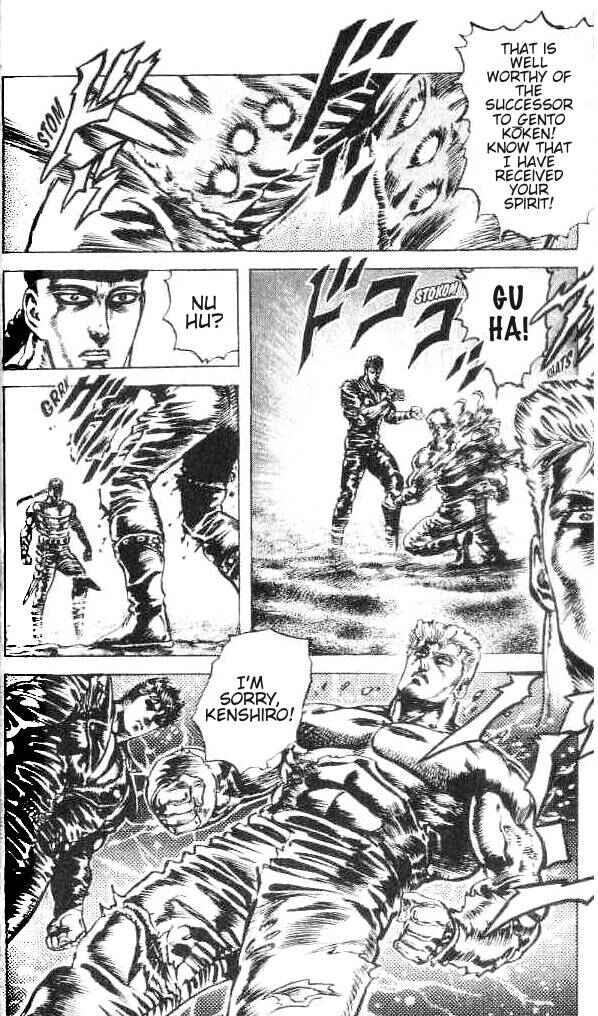 Page 9 Chapter 164 Fist of the North Star