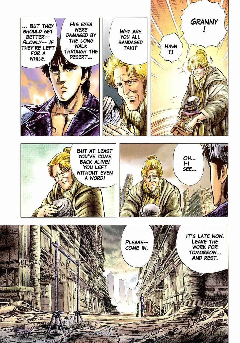 Page 11 Chapter 18 Fist of the North Star