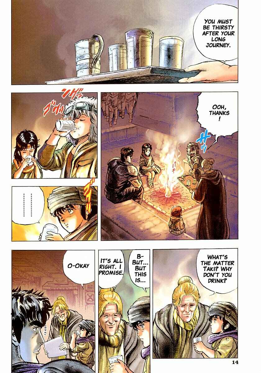Page 12 Chapter 18 Fist of the North Star