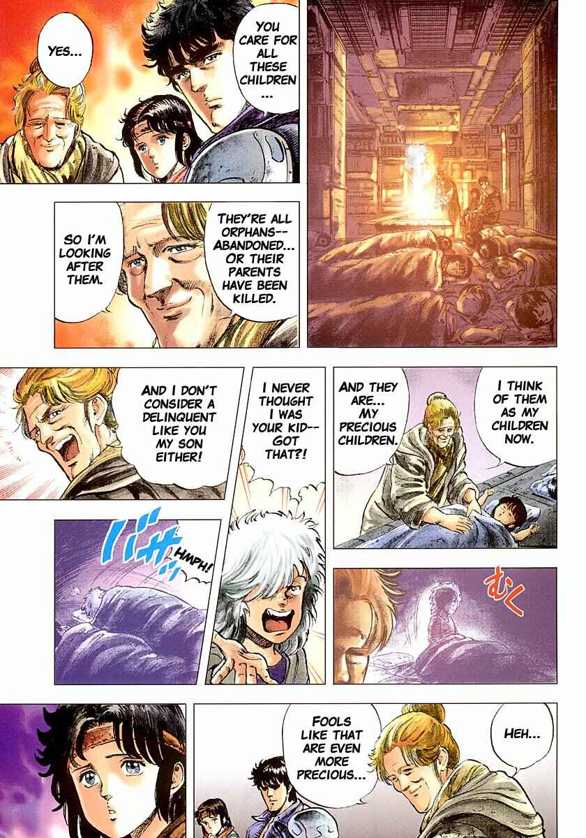 Page 13 Chapter 18 Fist of the North Star