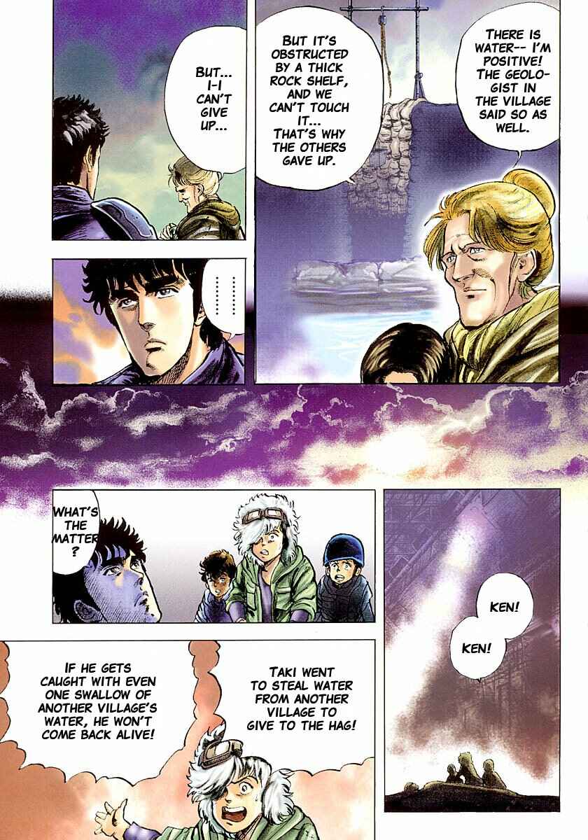 Page 15 Chapter 18 Fist of the North Star