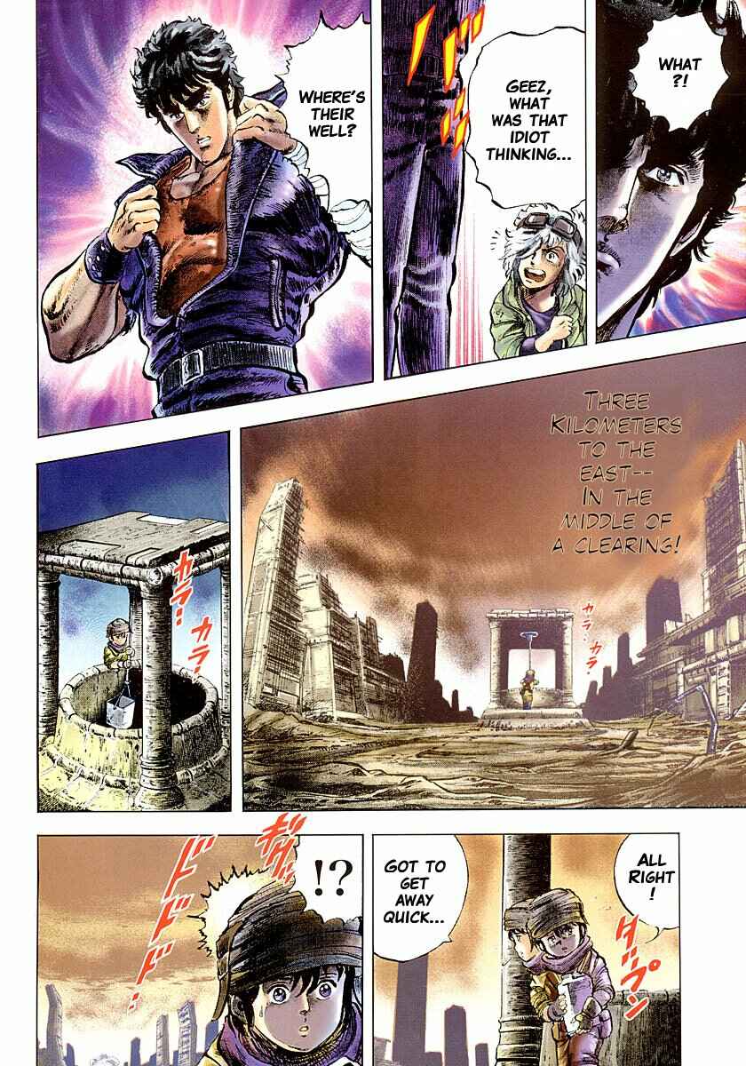 Page 16 Chapter 18 Fist of the North Star