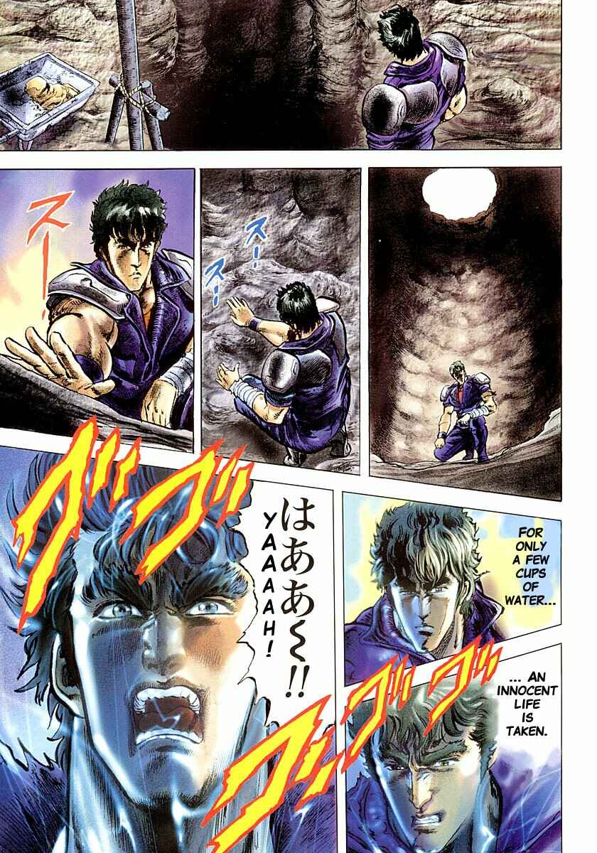 Page 23 Chapter 18 Fist of the North Star