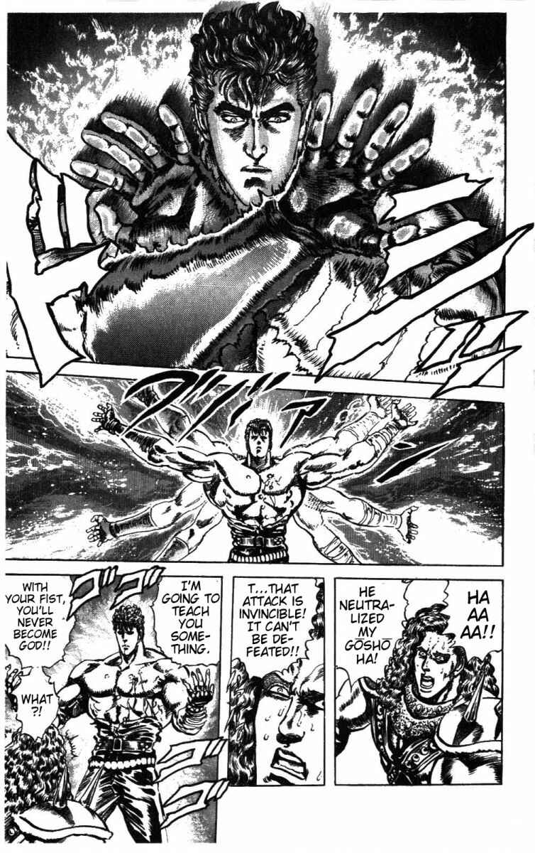 Page 16 Chapter 234 Fist of the North Star