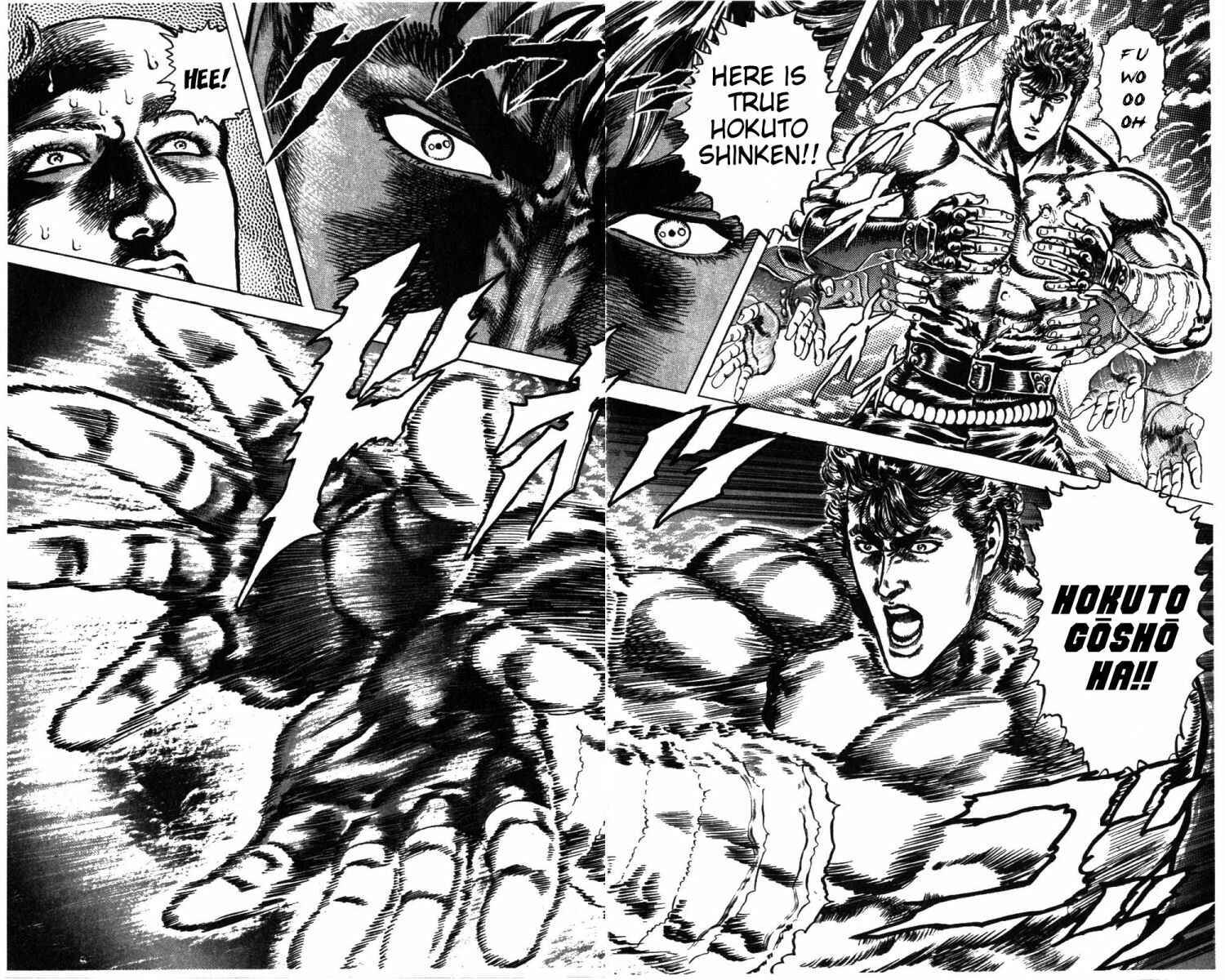 Page 17 Chapter 234 Fist of the North Star