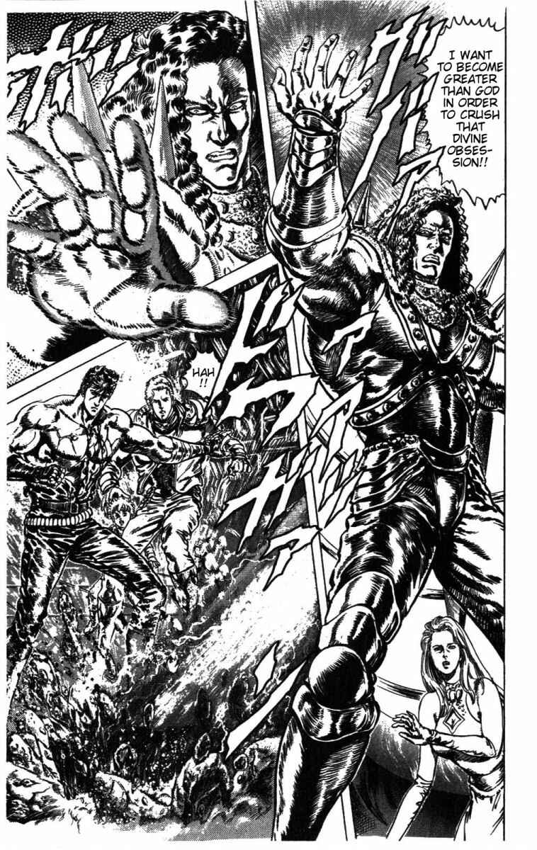 Page 4 Chapter 234 Fist of the North Star