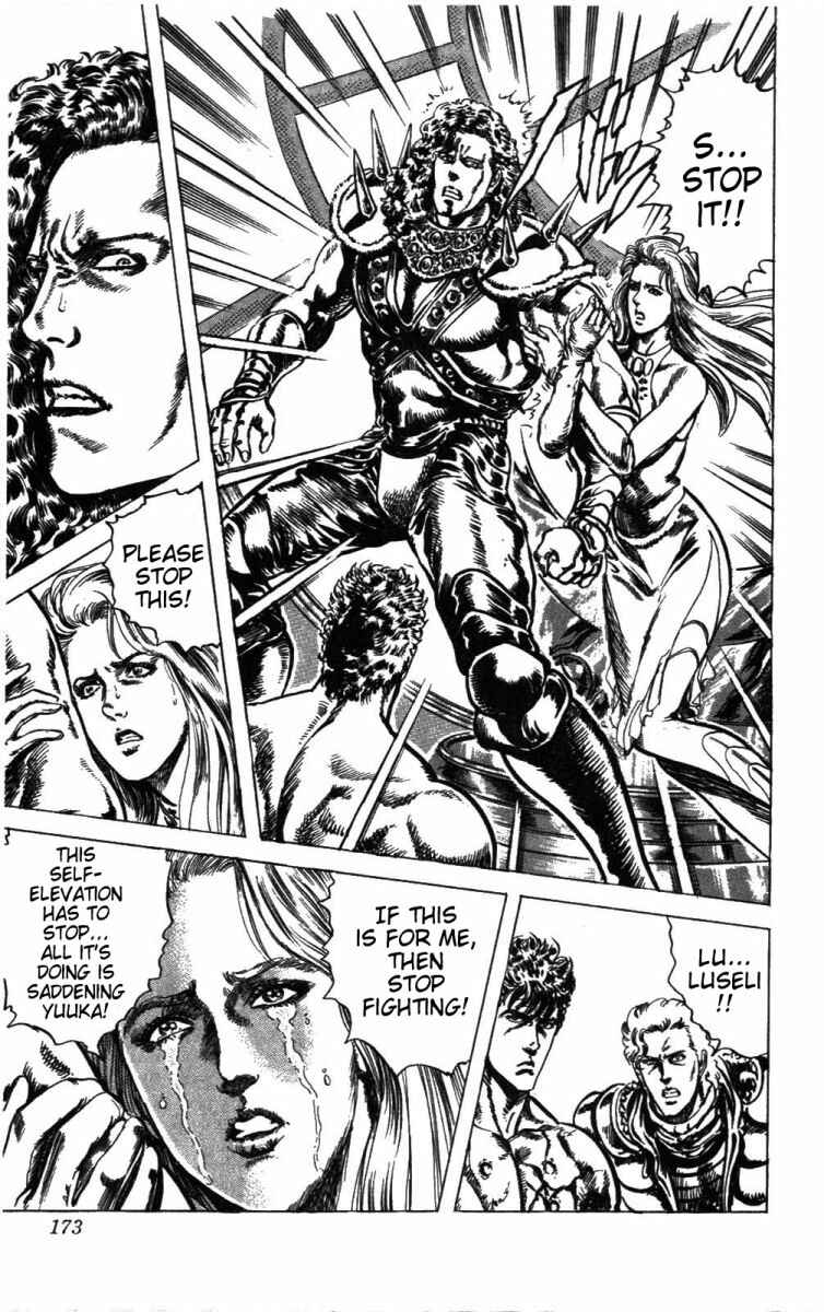 Page 6 Chapter 234 Fist of the North Star