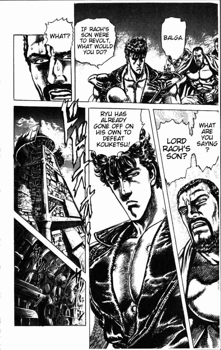 Page 11 Chapter 215 Fist of the North Star