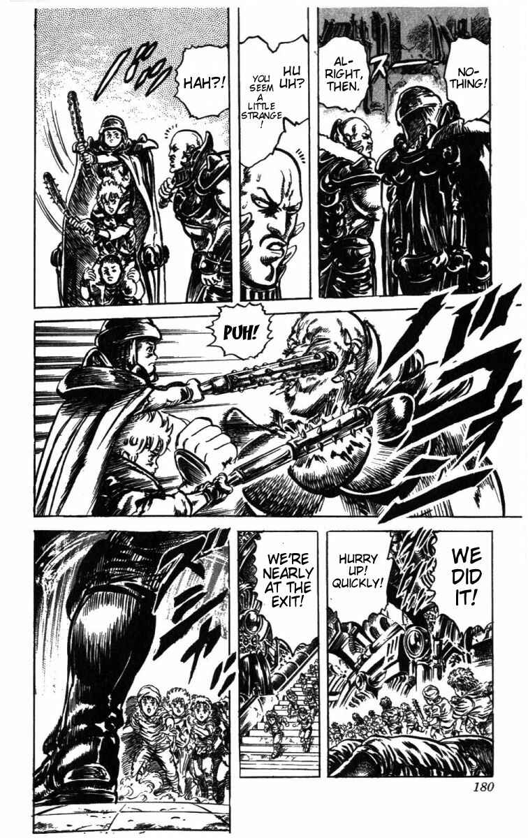 Page 15 Chapter 215 Fist of the North Star