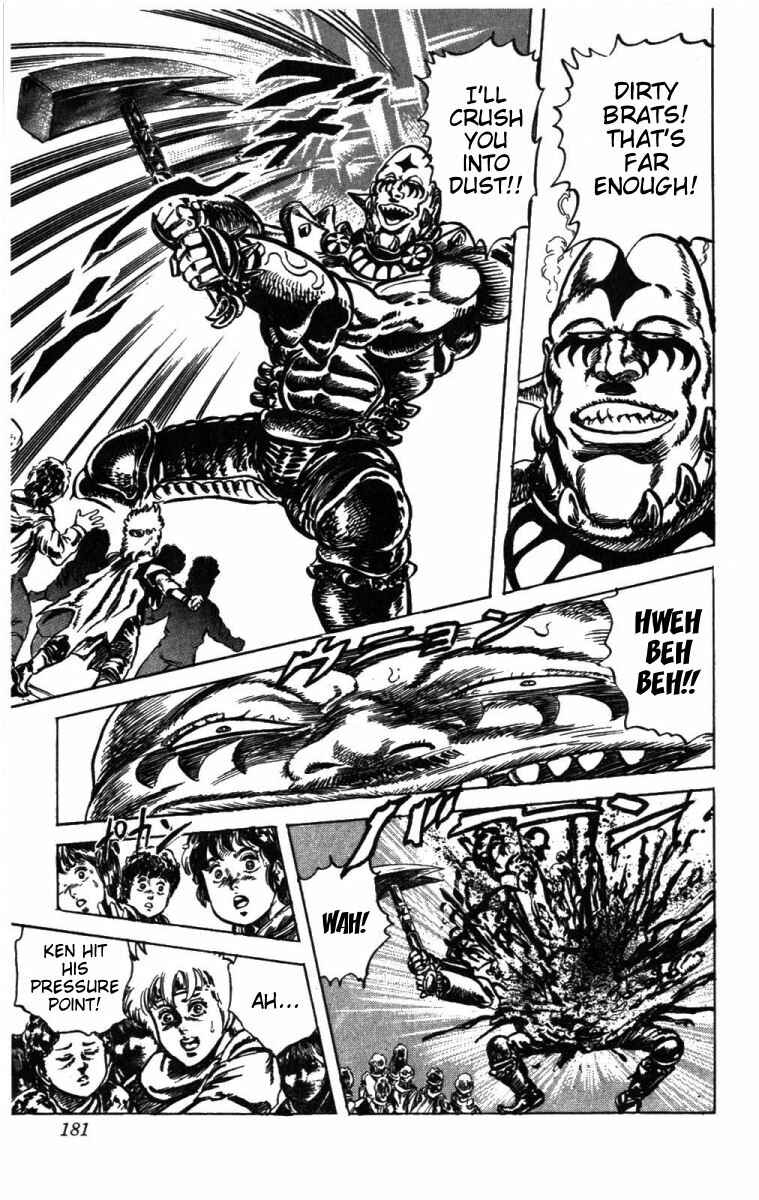 Page 16 Chapter 215 Fist of the North Star