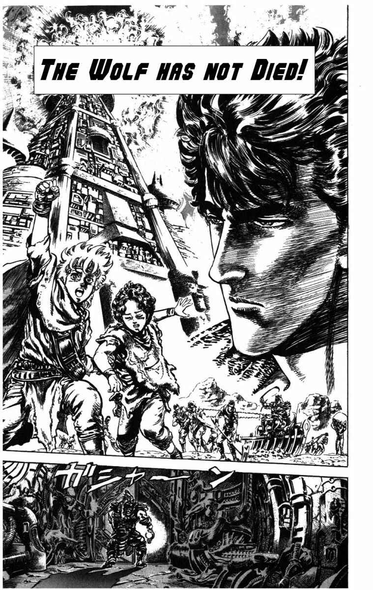 Page 2 Chapter 215 Fist of the North Star