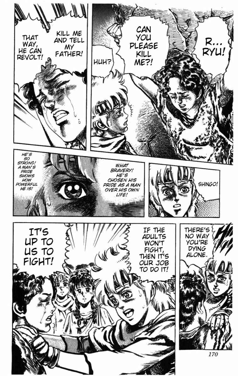 Page 5 Chapter 215 Fist of the North Star