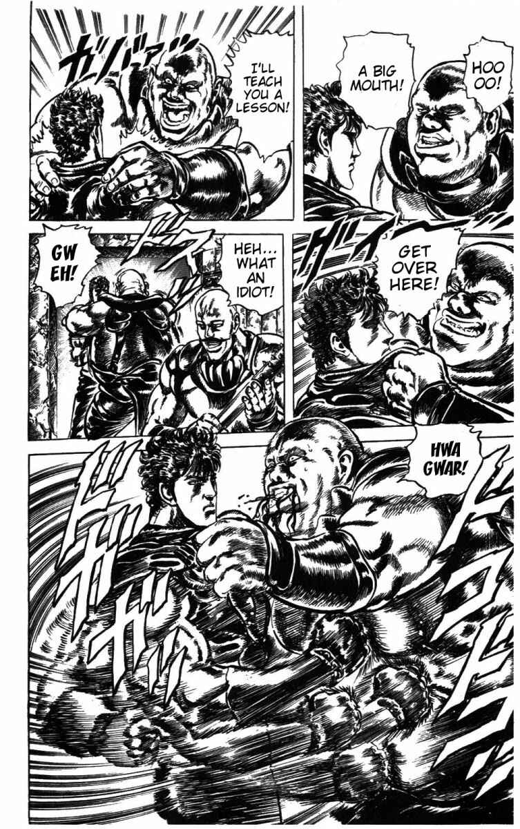 Page 9 Chapter 215 Fist of the North Star
