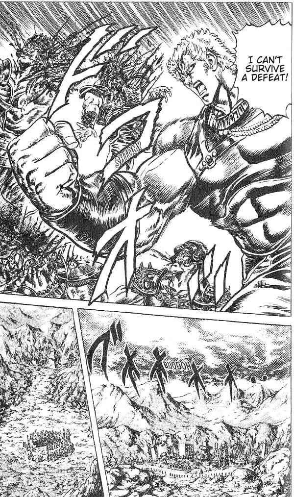Page 10 Chapter 130 Fist of the North Star