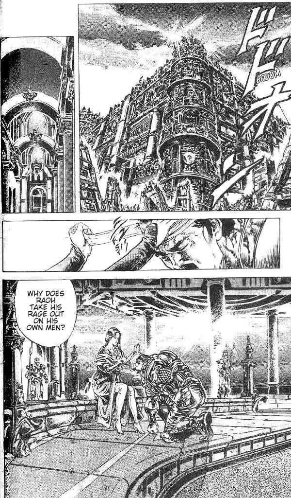 Page 17 Chapter 130 Fist of the North Star