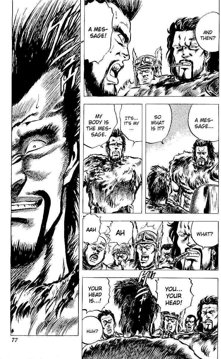 Page 12 Chapter 21 Fist of the North Star