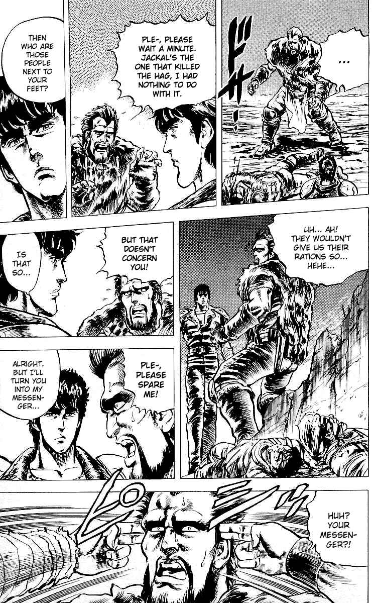 Page 8 Chapter 21 Fist of the North Star