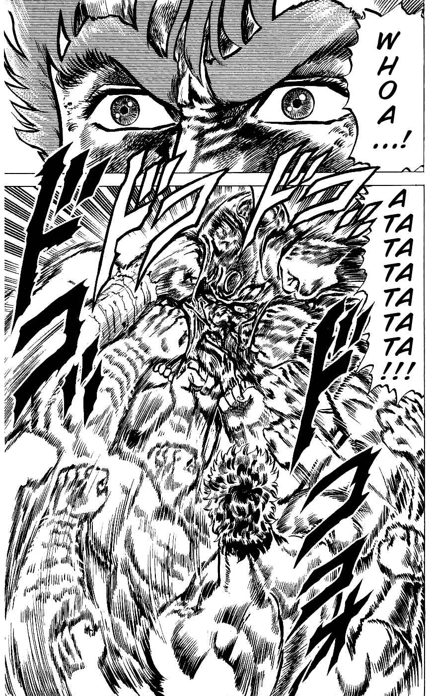Page 14 Chapter 57 Fist of the North Star