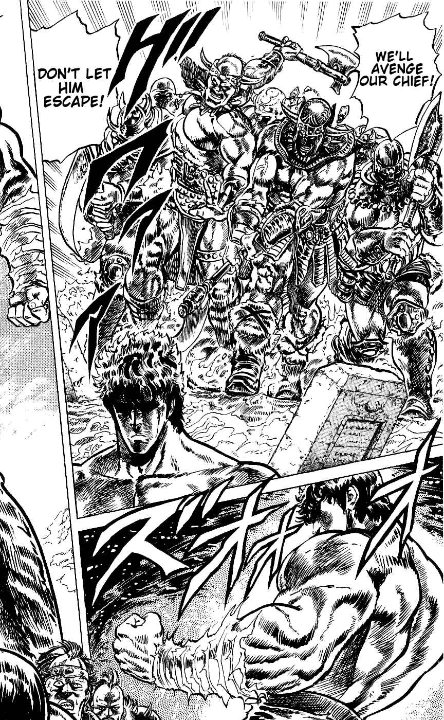 Page 17 Chapter 57 Fist of the North Star