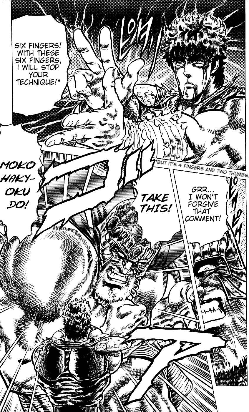 Page 8 Chapter 57 Fist of the North Star