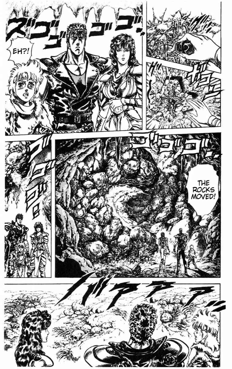Page 2 Chapter 219 Fist of the North Star