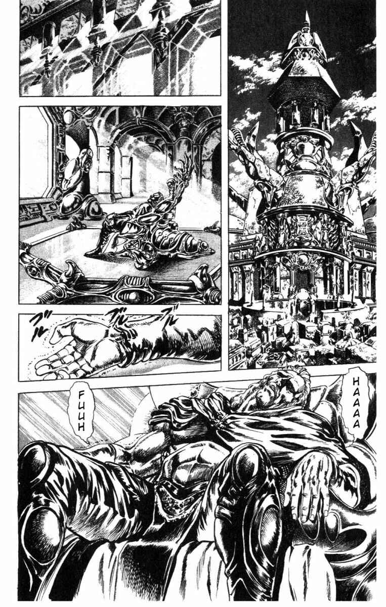 Page 6 Chapter 219 Fist of the North Star